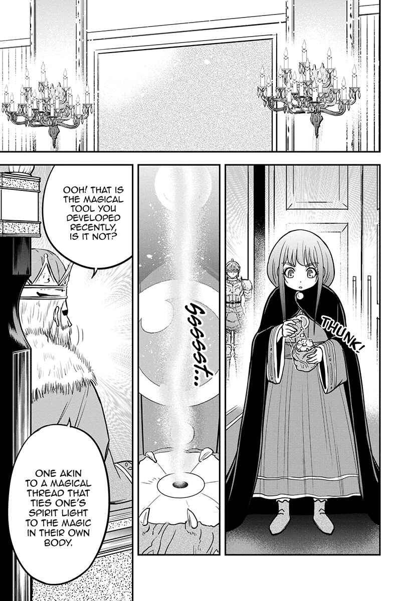 Chapter 81 - Page 13