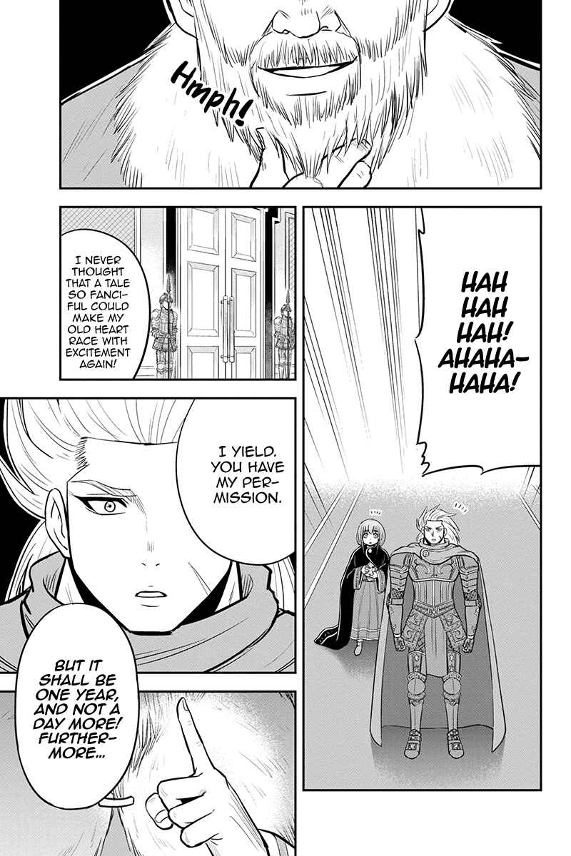 Chapter 81 - Page 15
