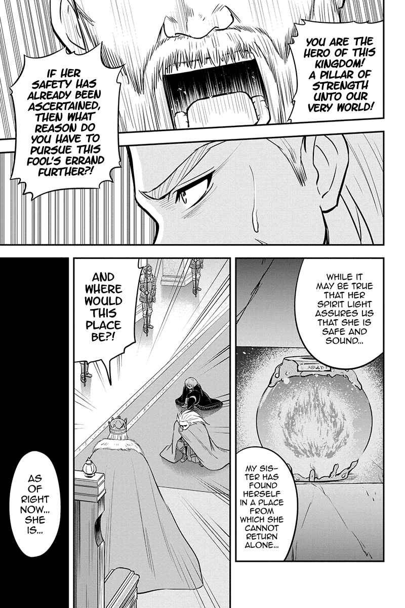 Chapter 81 - Page 3