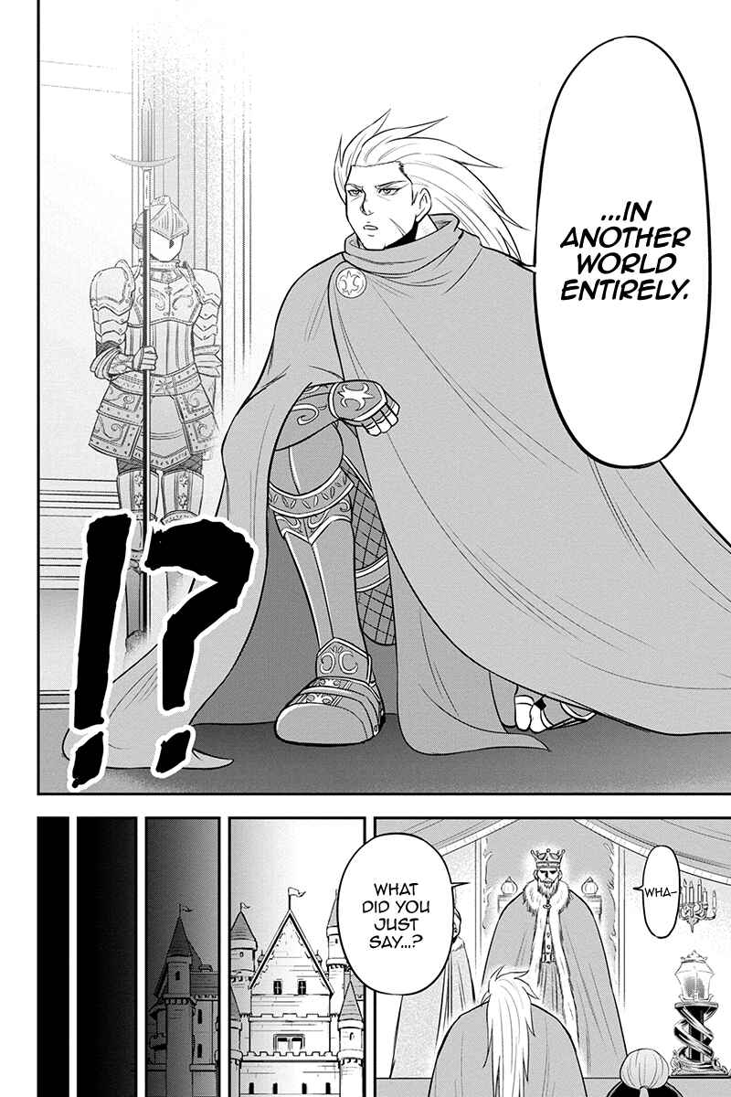 Chapter 81 - Page 4