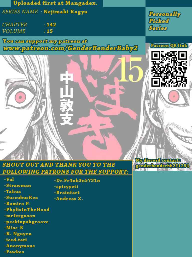 Chapter 142 - Page 1