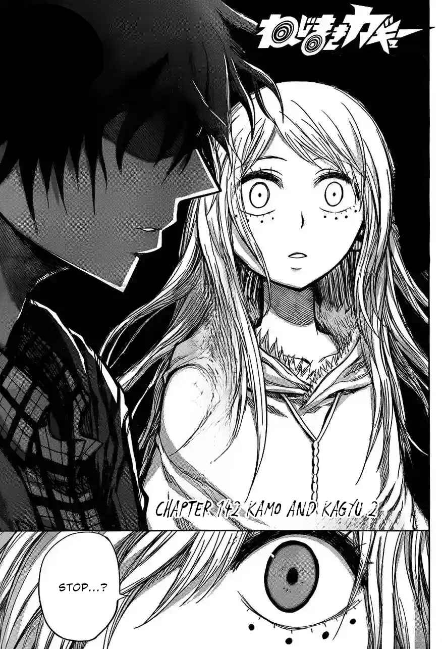 Chapter 142 - Page 2