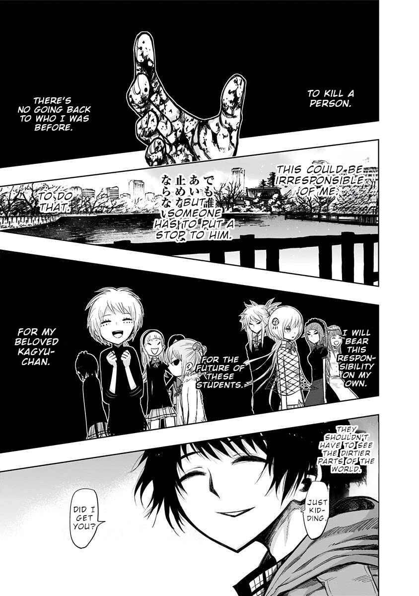 Chapter 142 - Page 4