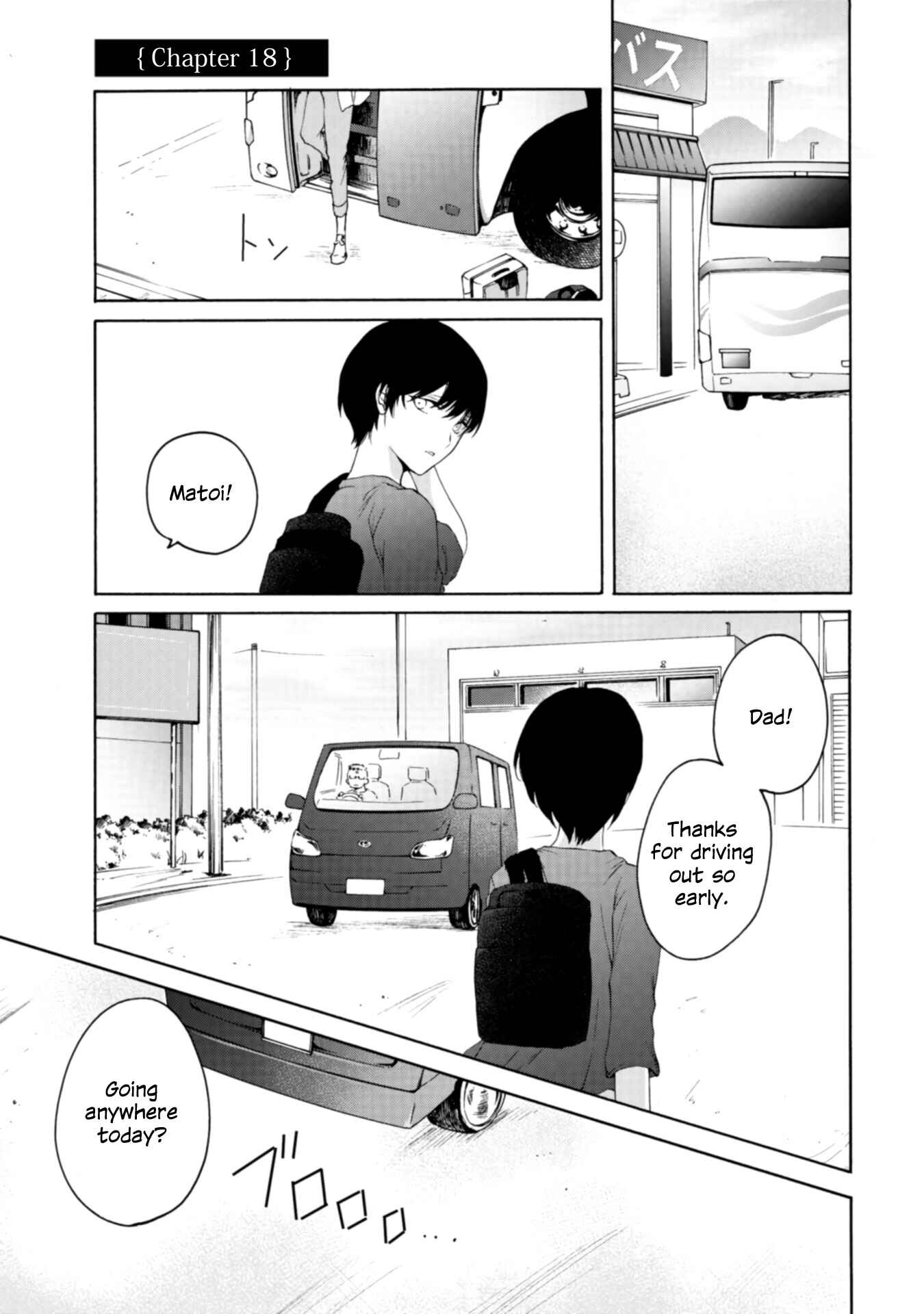 Chapter 18 - Page 1