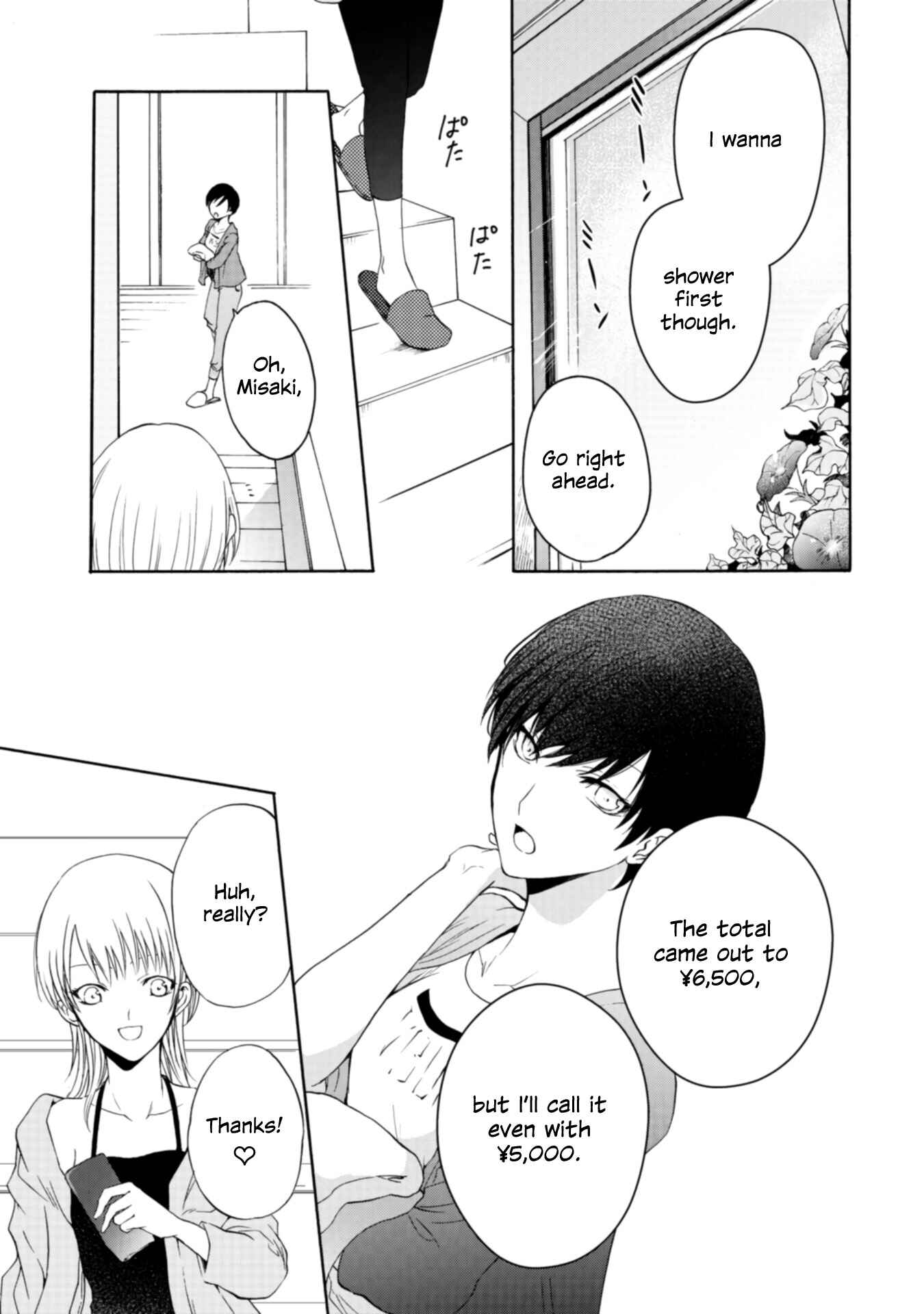 Chapter 18 - Page 5