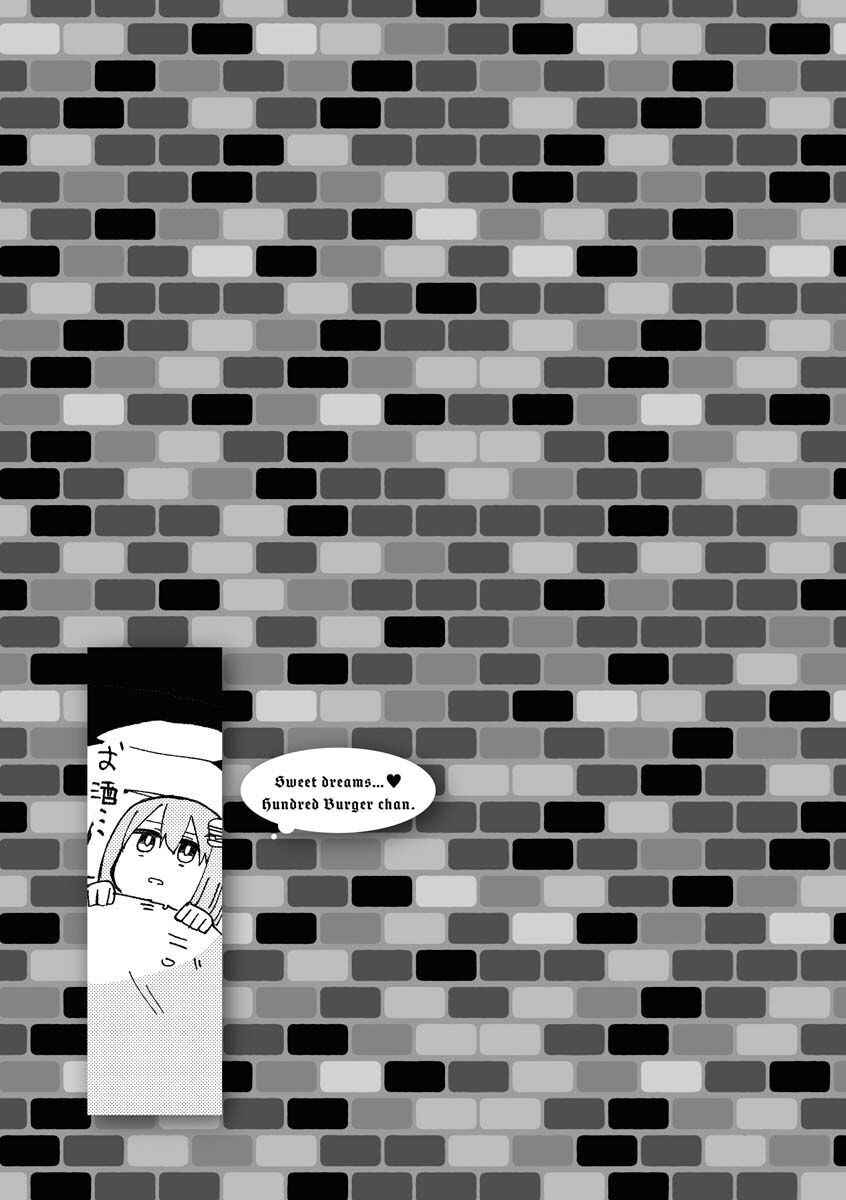 Chapter 2 - Page 11