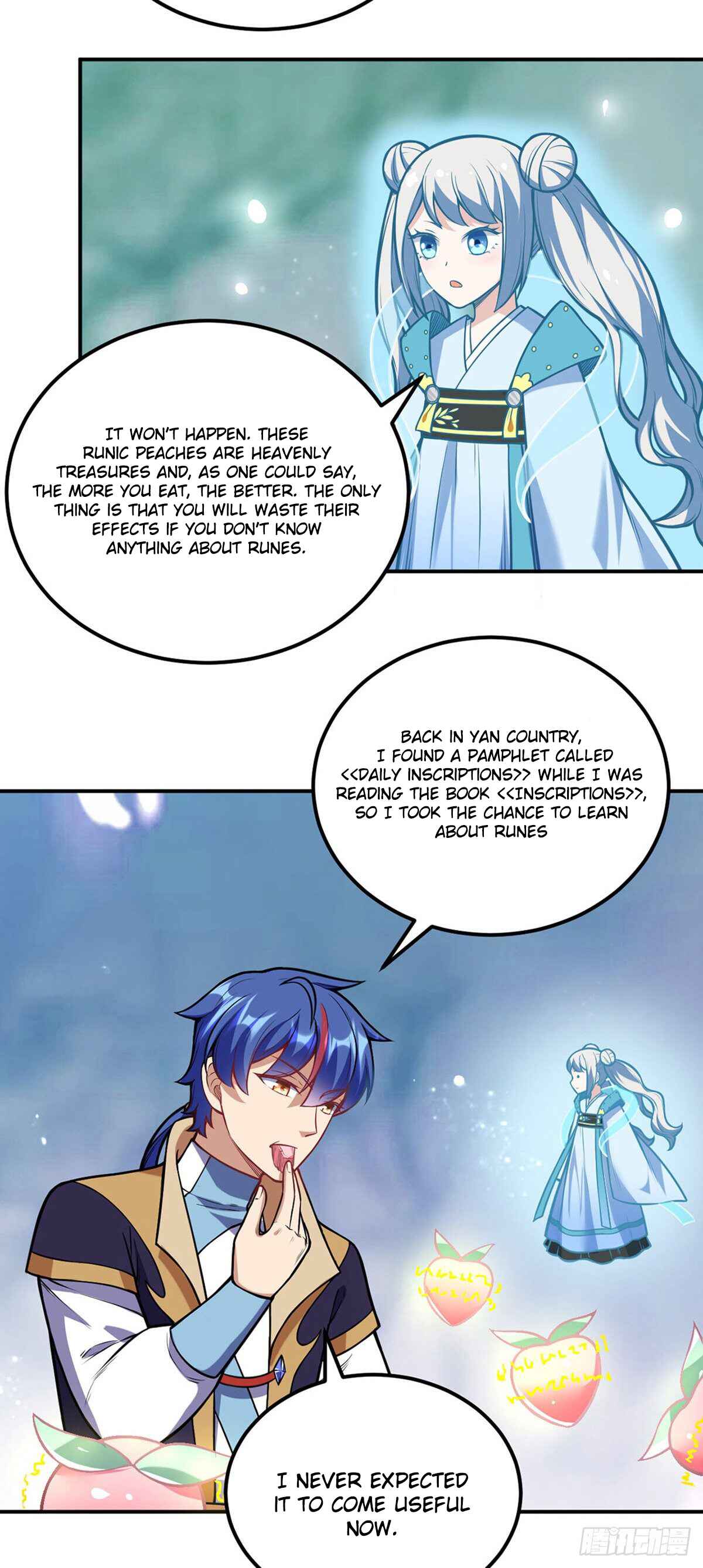 Chapter 225 - Page 5