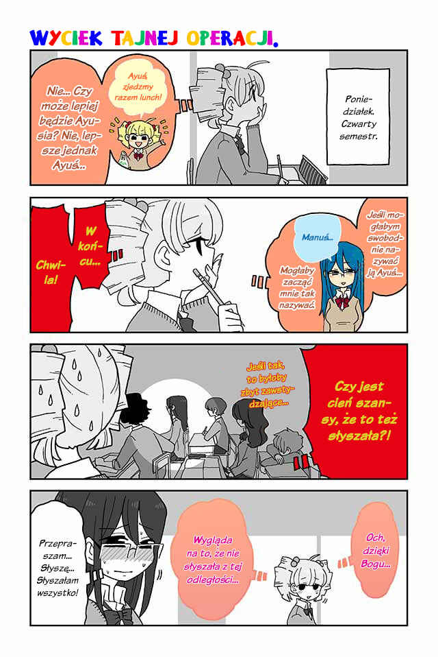 Chapter 121.130 - Page 2