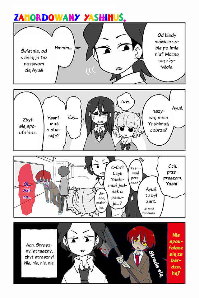 Chapter 121.130 - Page 4