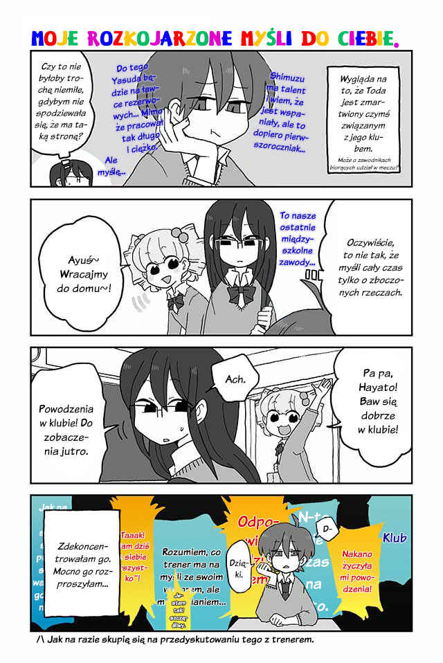 Chapter 121.130 - Page 8
