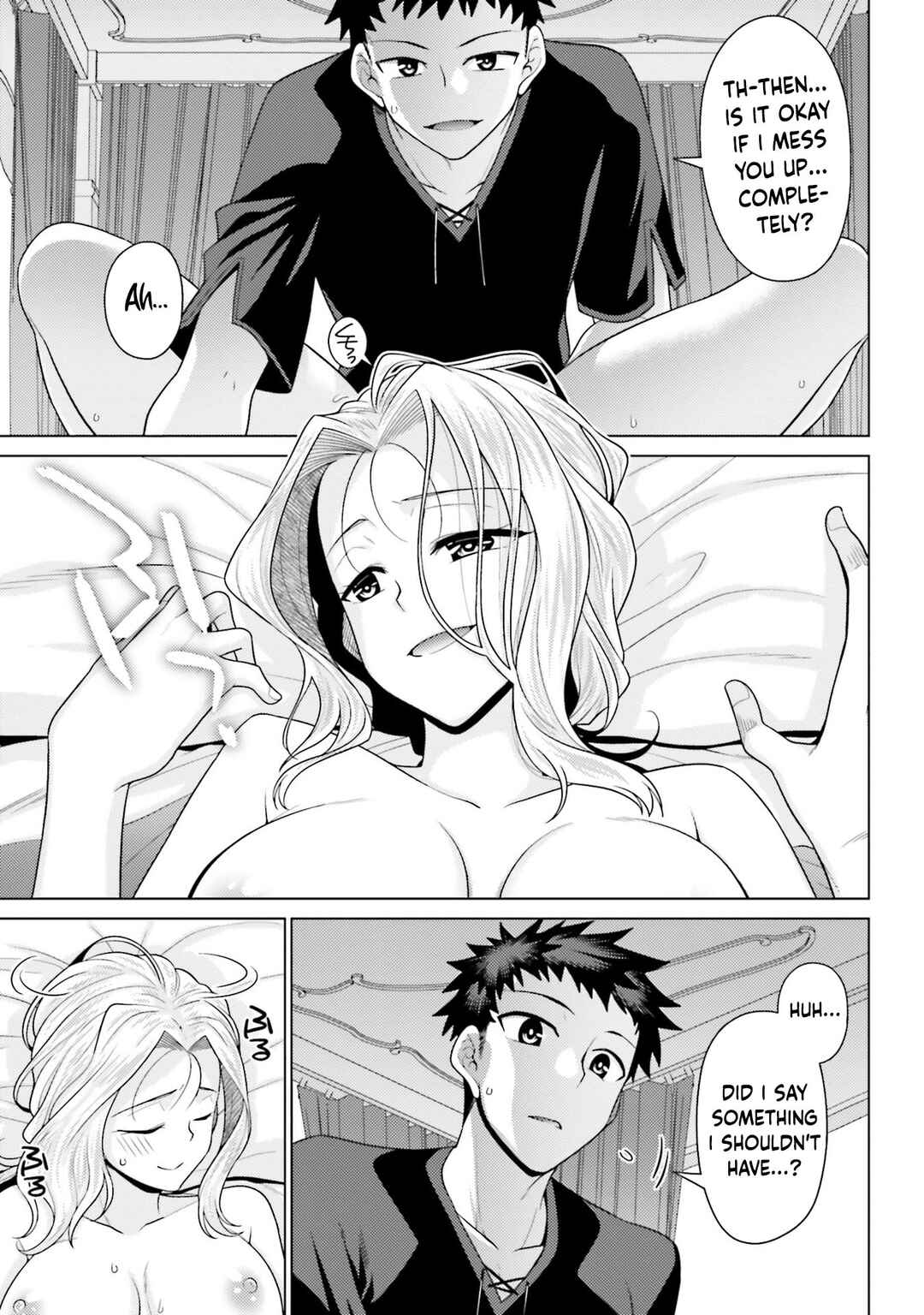 Chapter 5 - Page 16