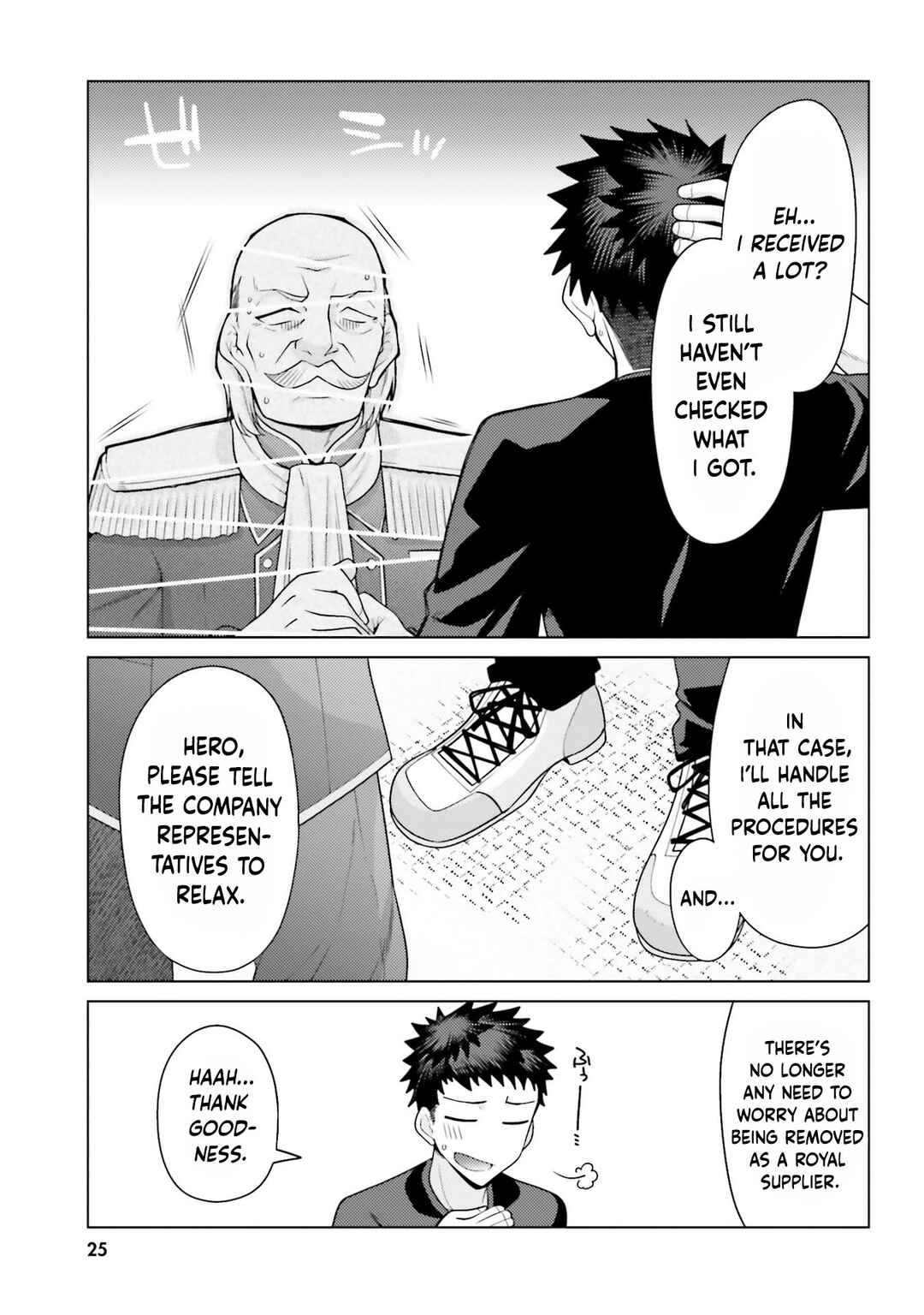 Chapter 5 - Page 26