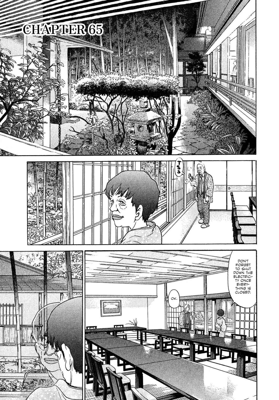 Chapter 65 - Page 1