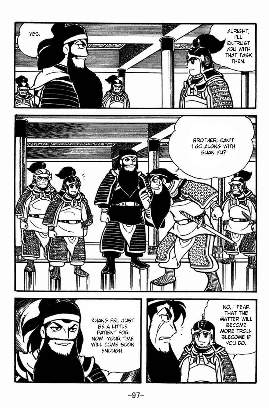 Chapter 85 - Page 12