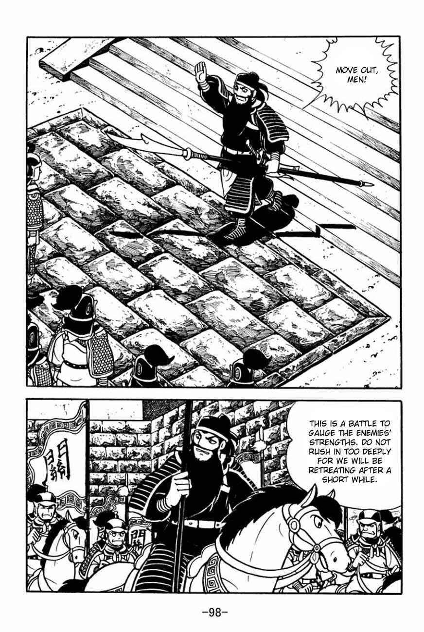 Chapter 85 - Page 13