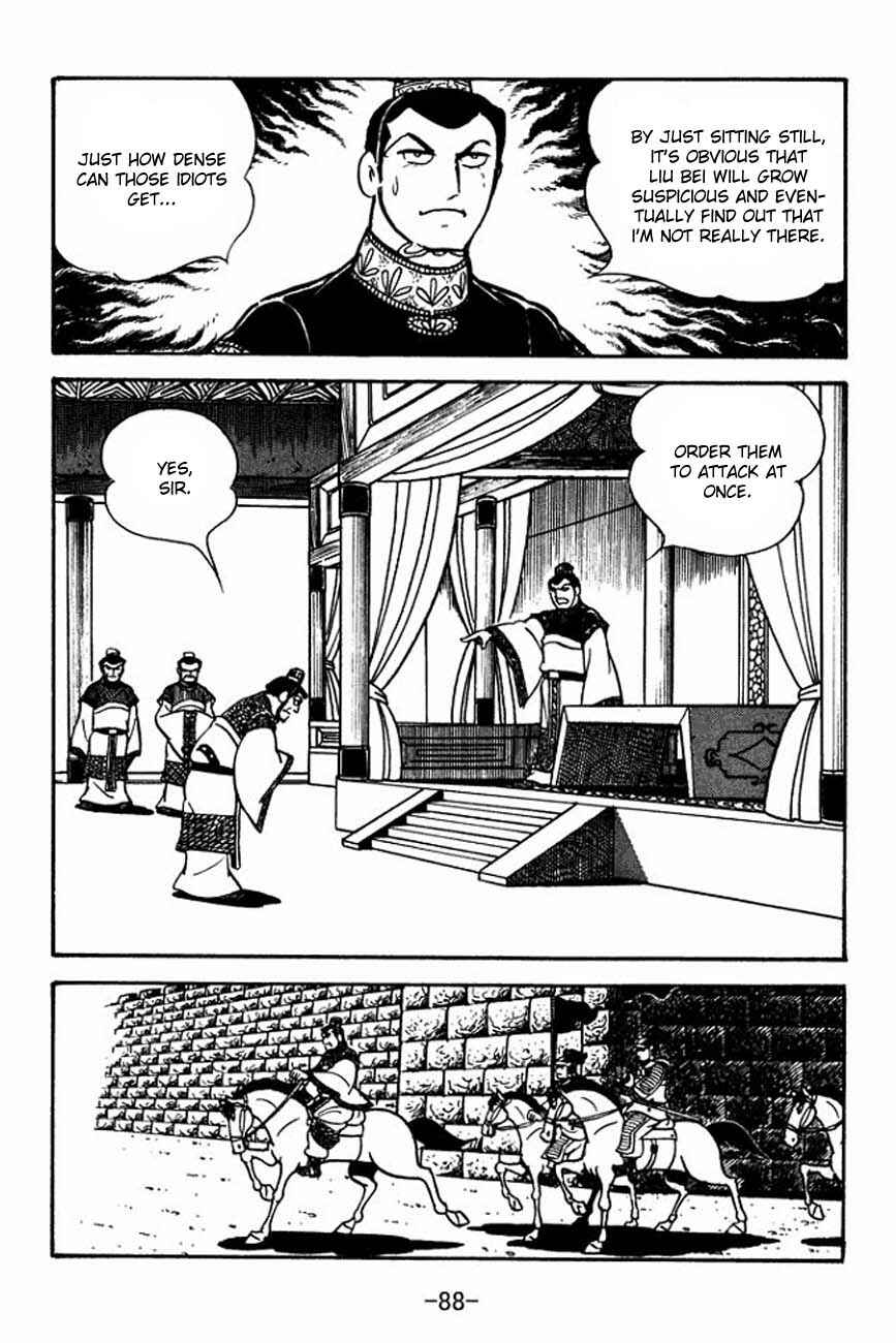 Chapter 85 - Page 3