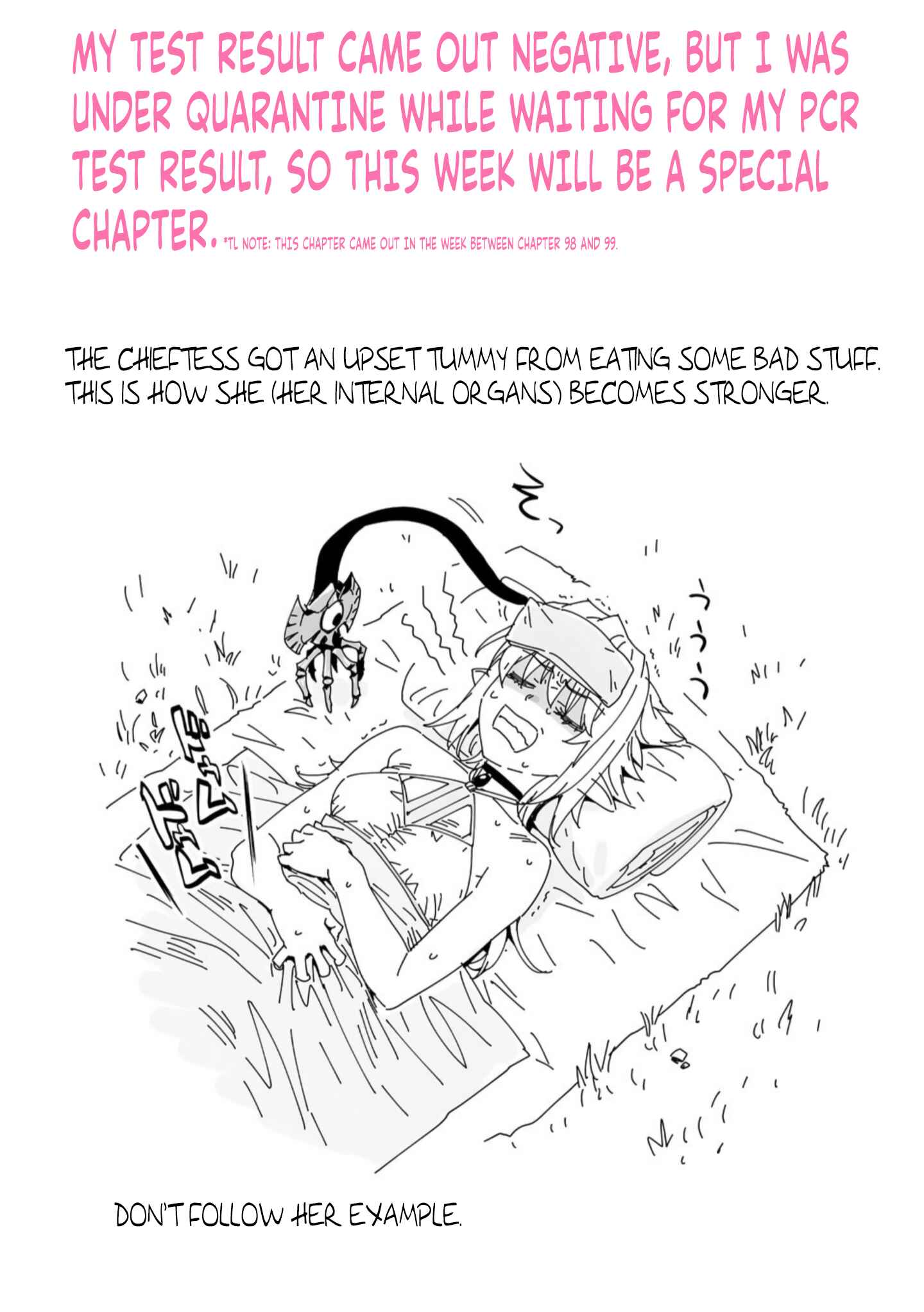 Chapter 100.5 - Page 1