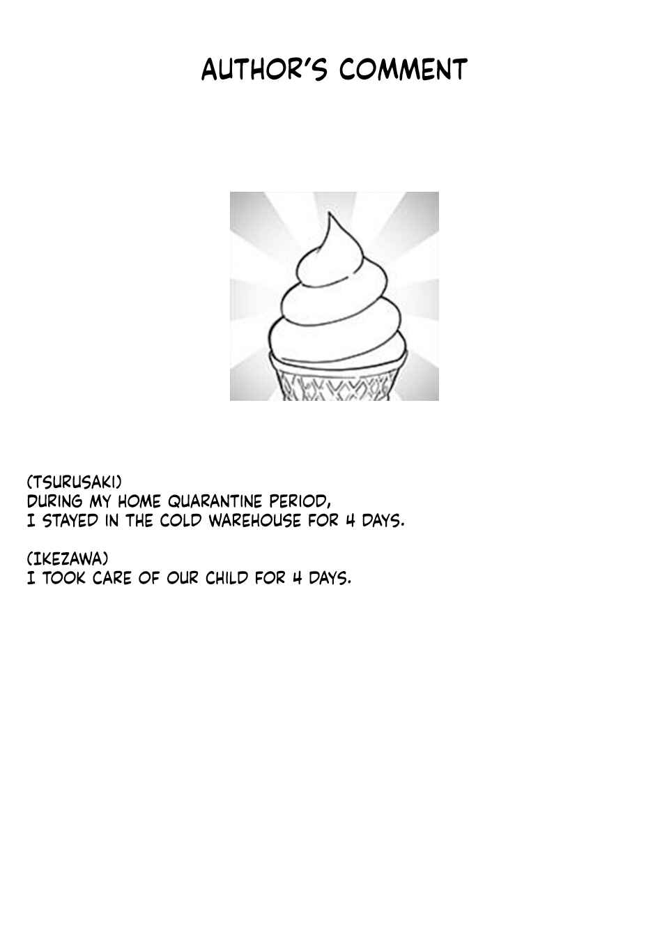 Chapter 100.5 - Page 5