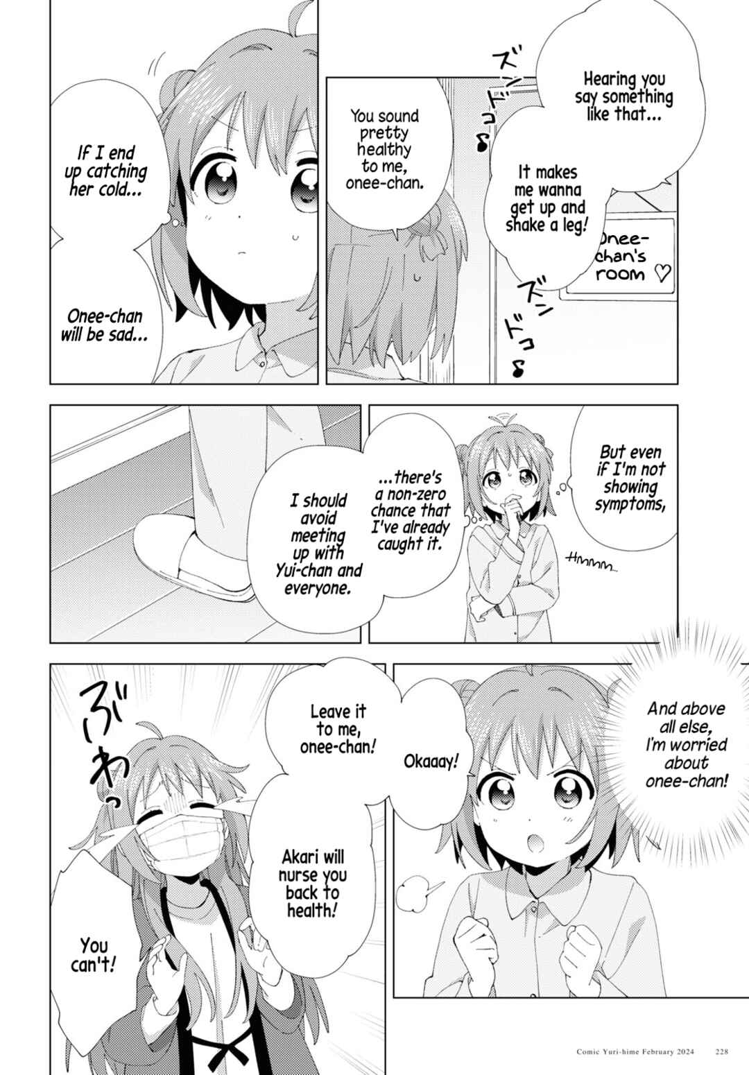 Chapter 205 - Page 4