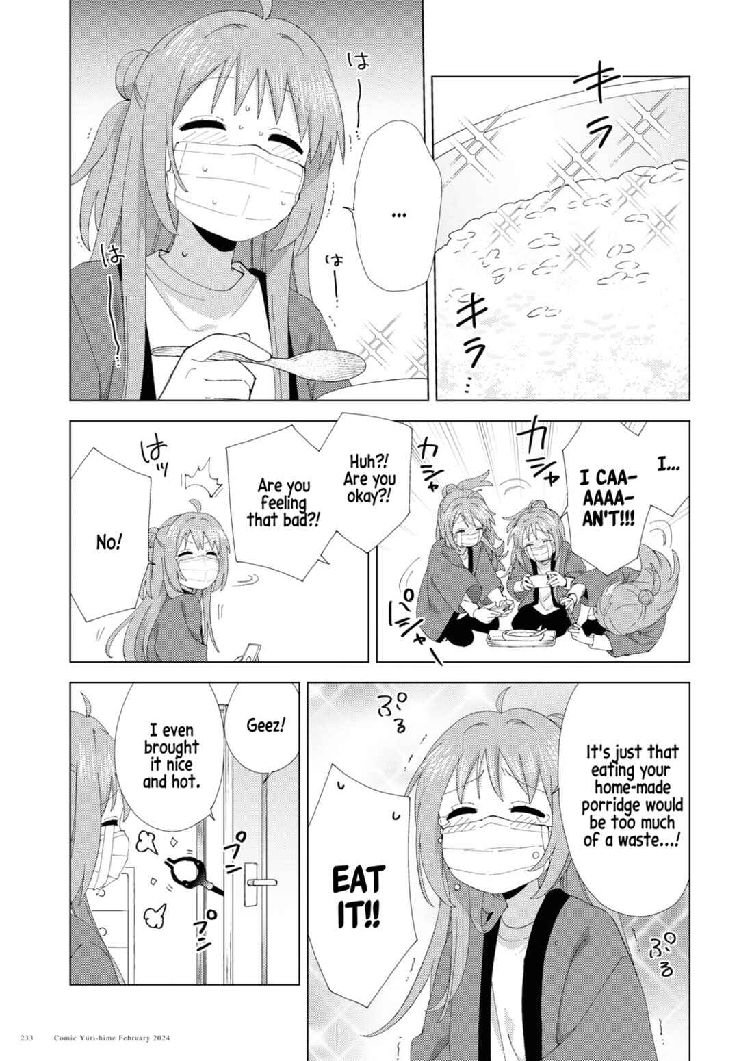Chapter 205 - Page 9