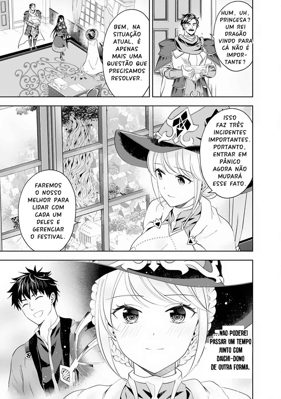 Chapter 94 - Page 13