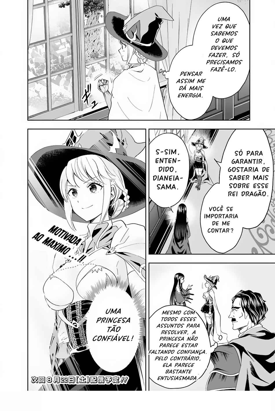 Chapter 94 - Page 14
