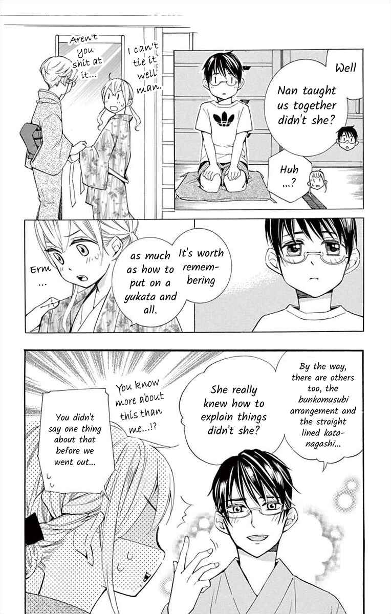 Chapter 19 - Page 40