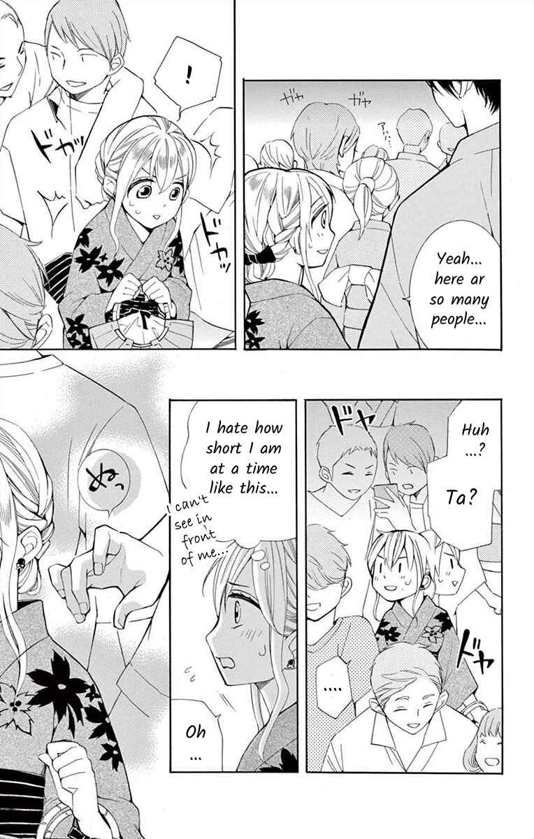 Chapter 19 - Page 5