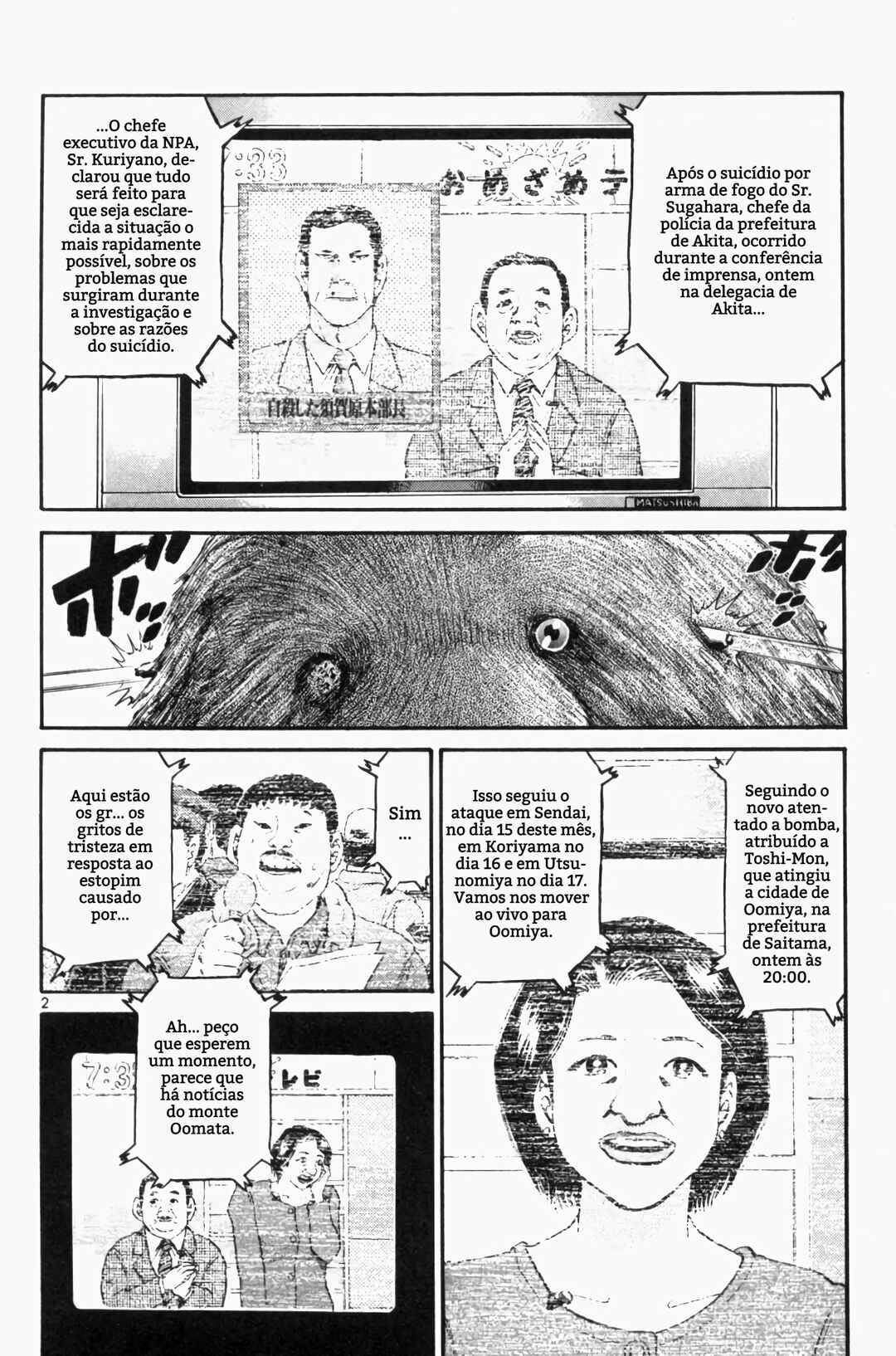 Chapter 143 - Page 2