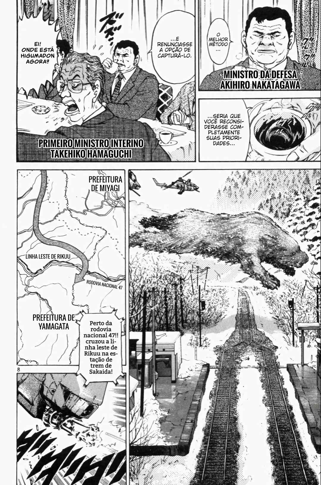 Chapter 143 - Page 7