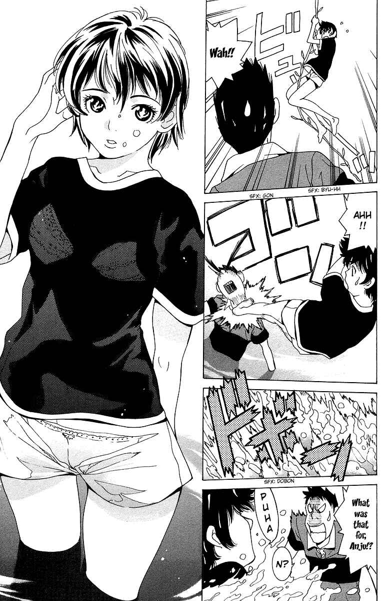 Chapter 40 - Page 16