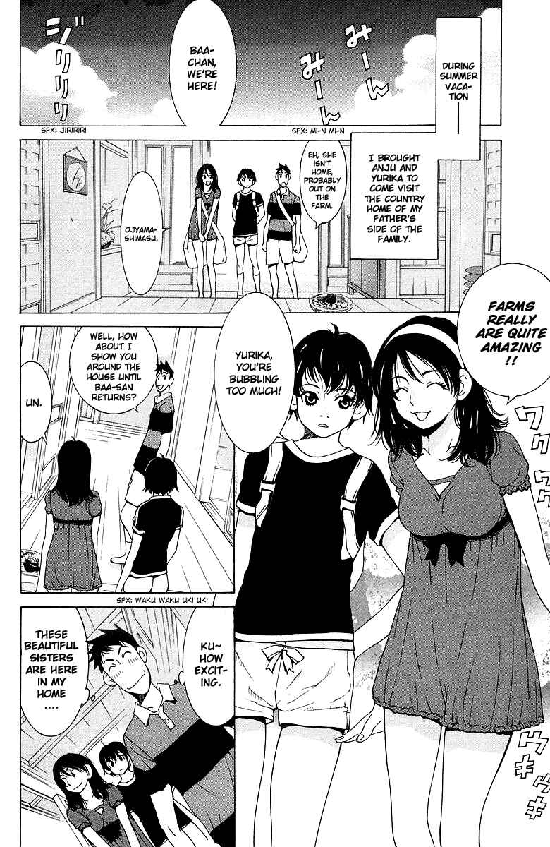 Chapter 40 - Page 3