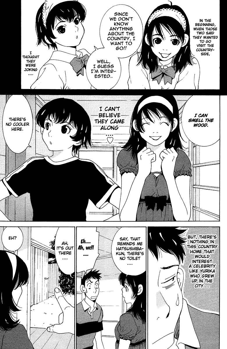 Chapter 40 - Page 4