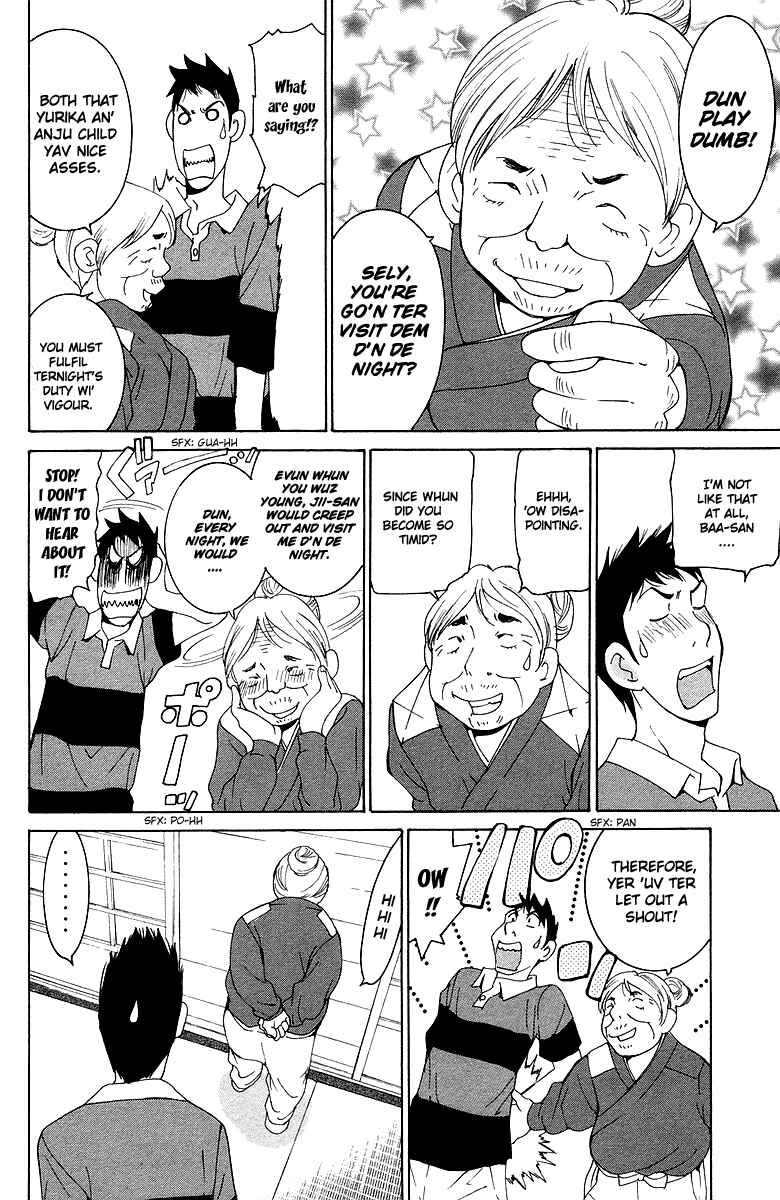 Chapter 40 - Page 9