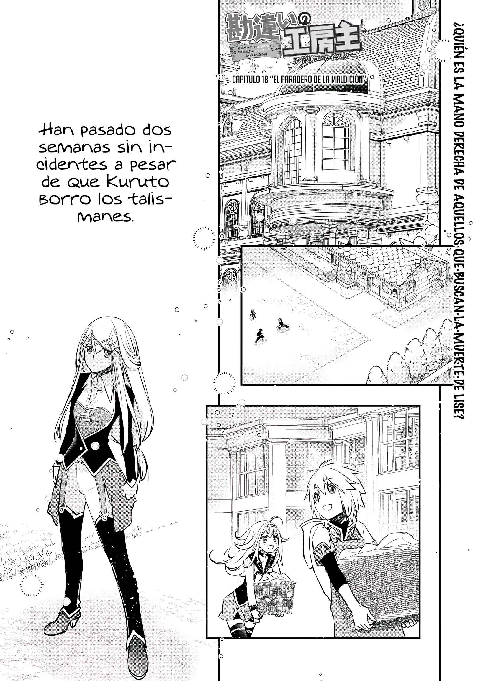 Chapter 18 - Page 2