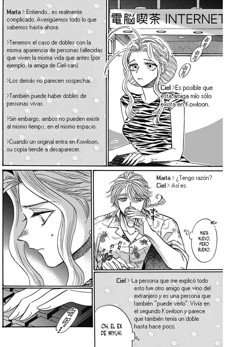 Chapter 65 - Page 4