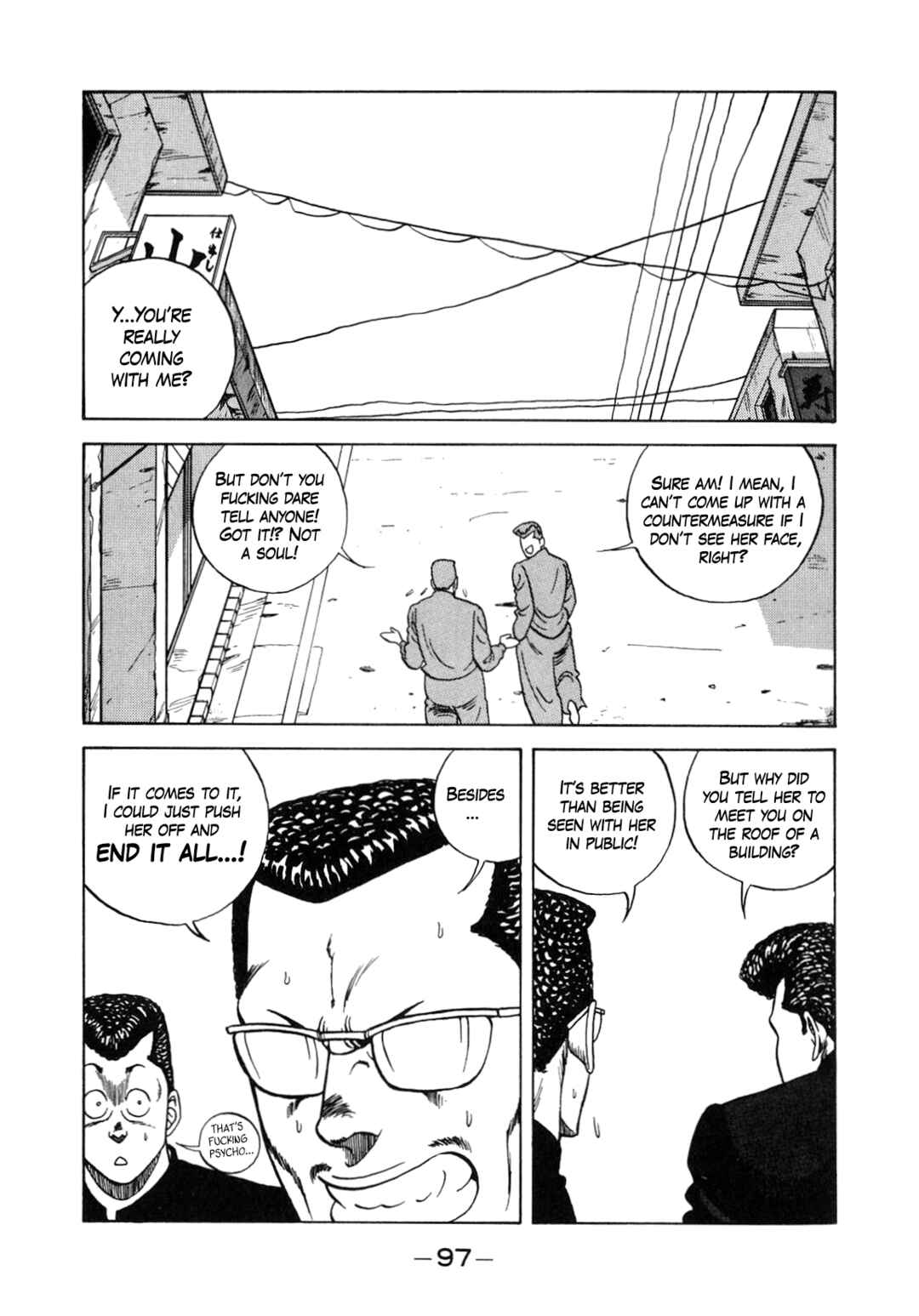 Chapter 130 - Page 15