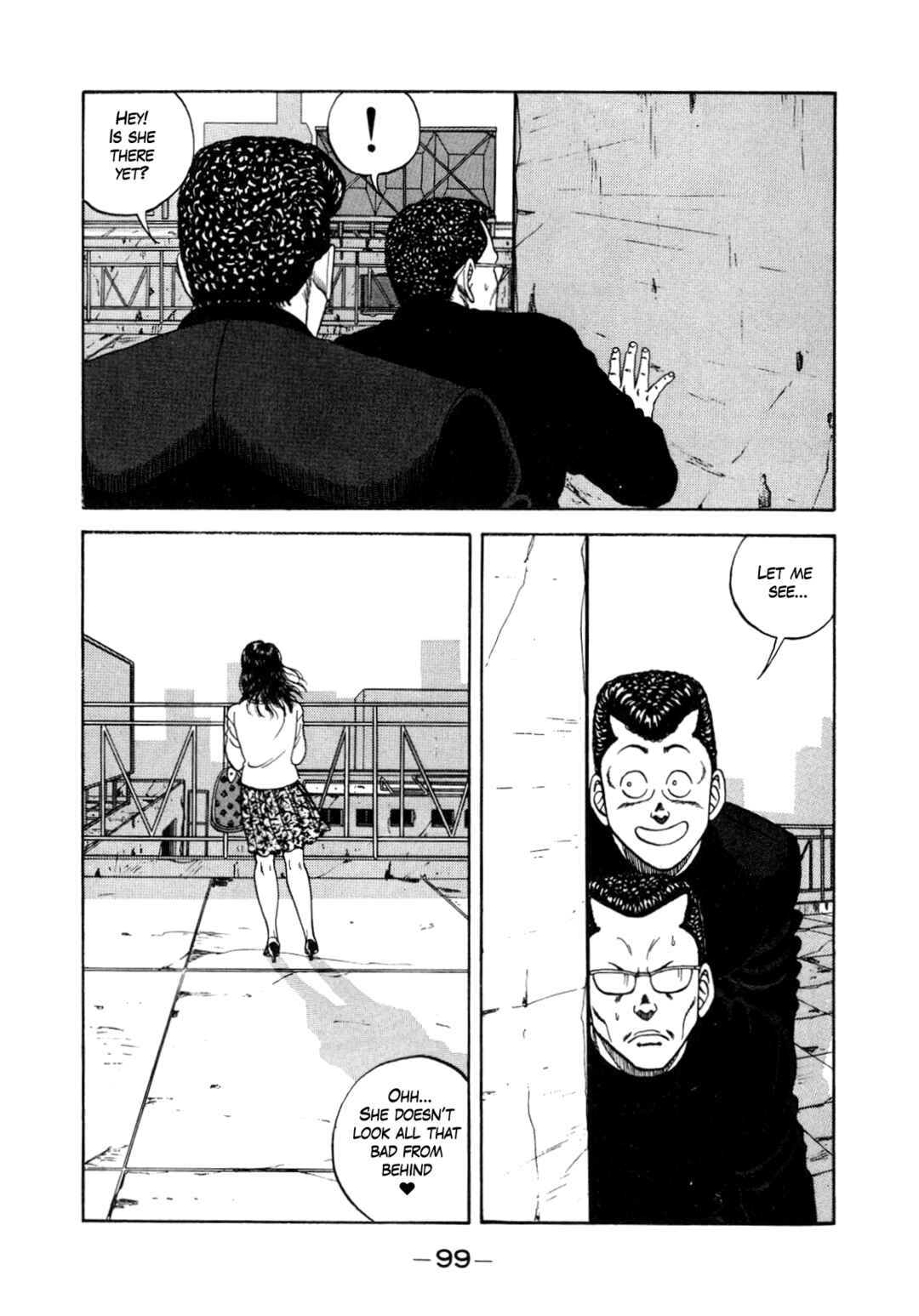 Chapter 130 - Page 17