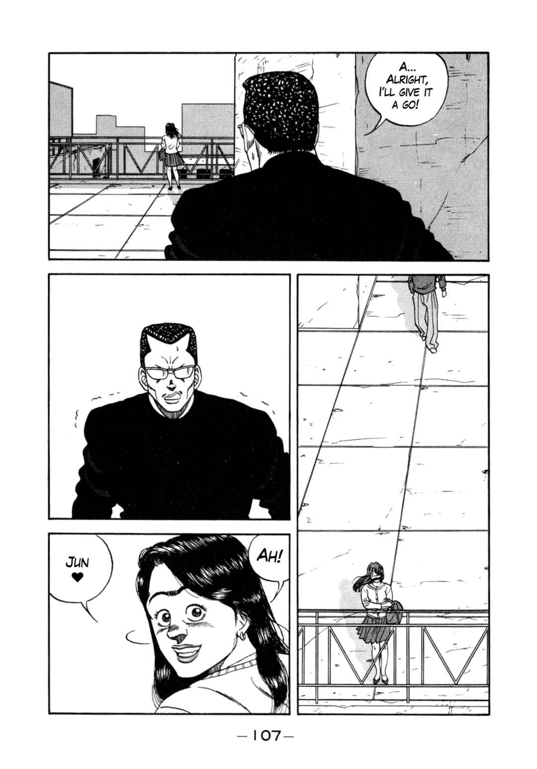 Chapter 130 - Page 25