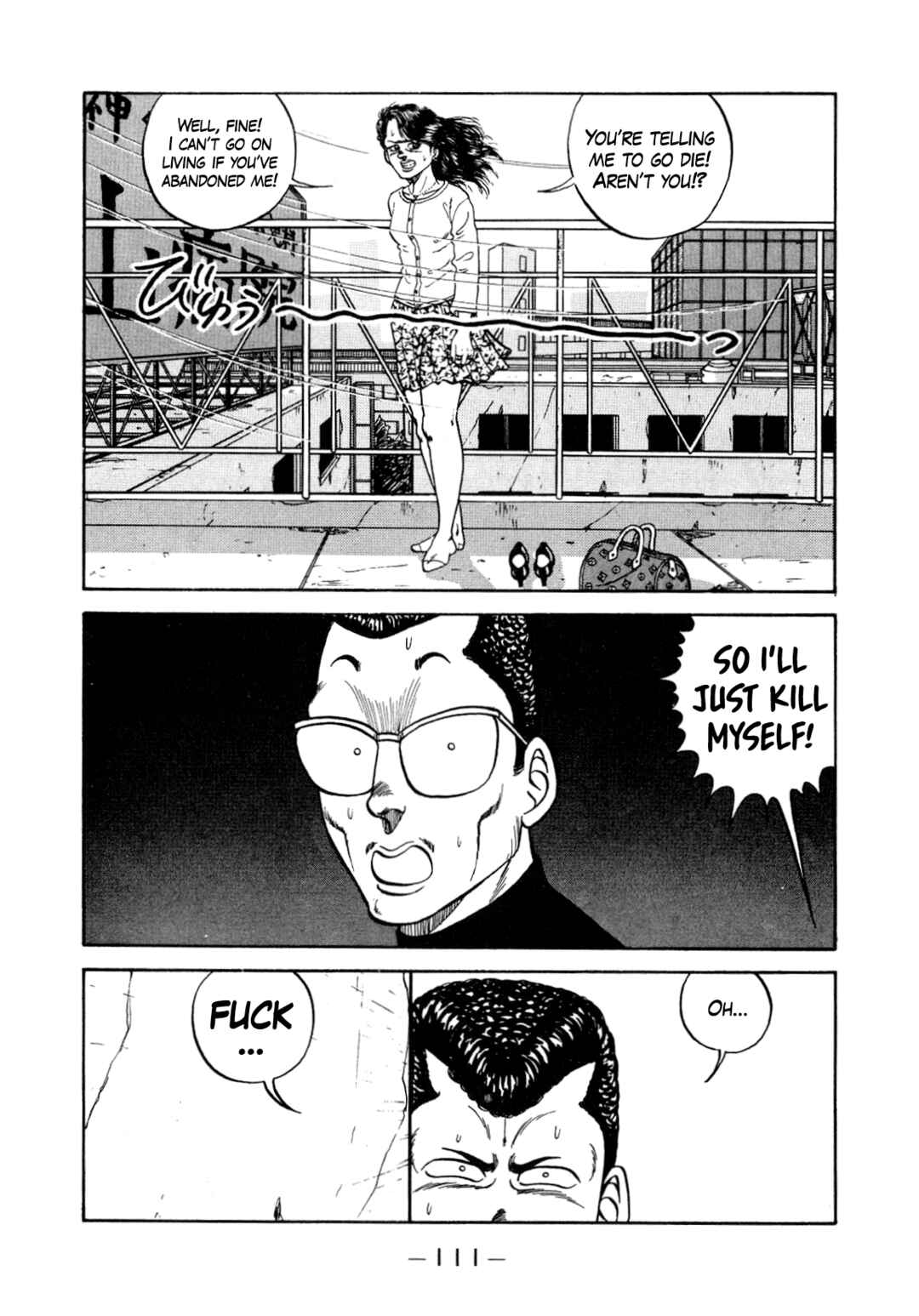 Chapter 130 - Page 29