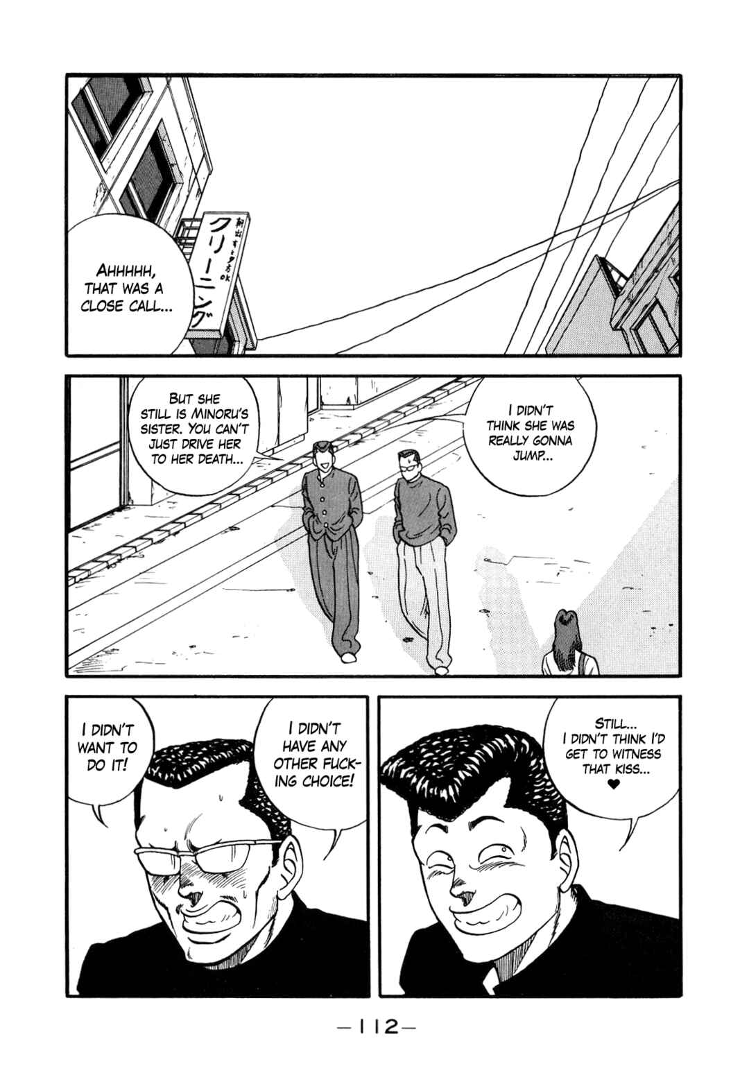 Chapter 130 - Page 30