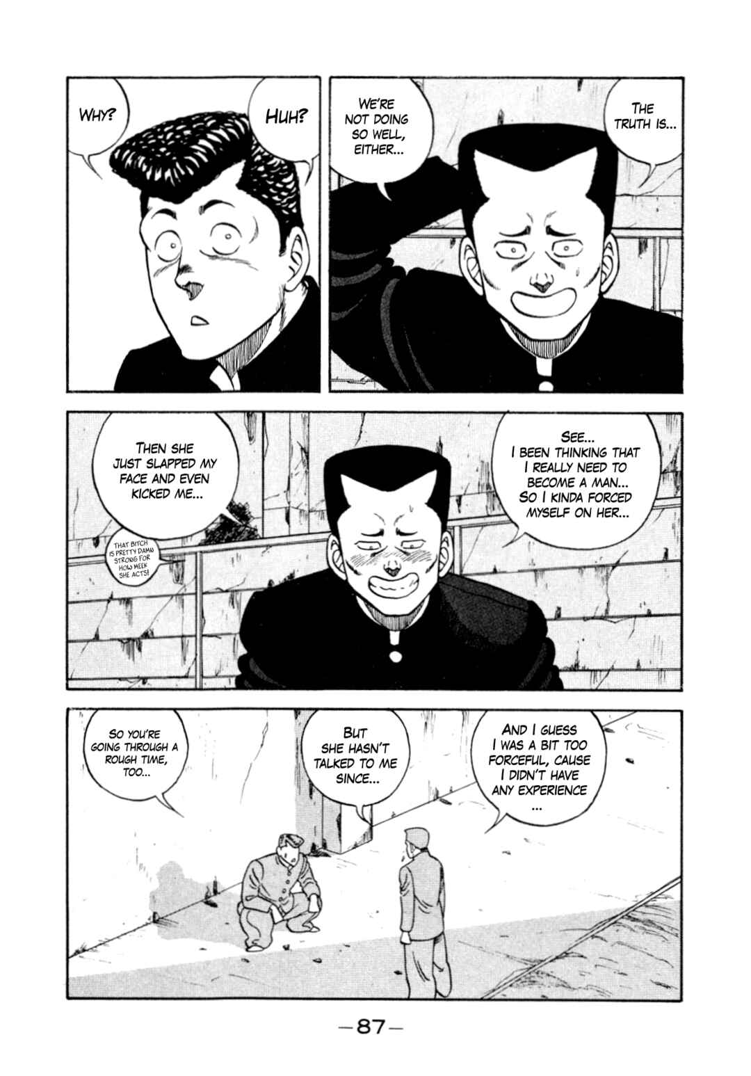 Chapter 130 - Page 5
