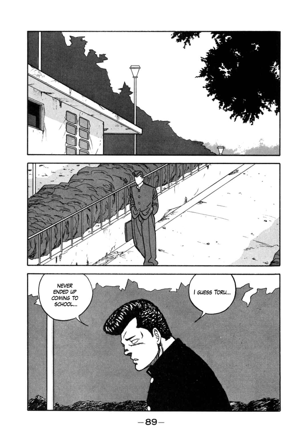 Chapter 130 - Page 7