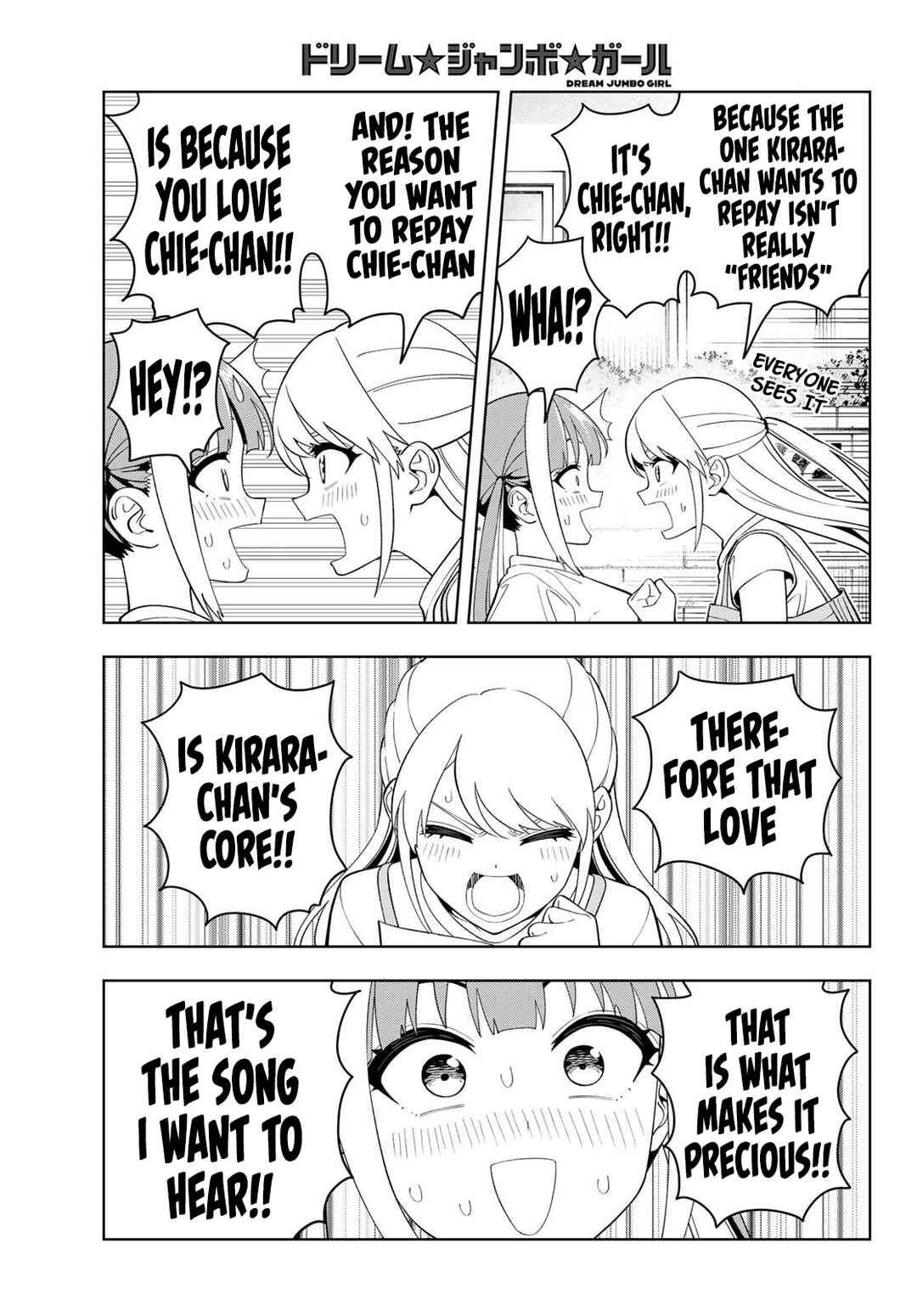 Chapter 44 - Page 17