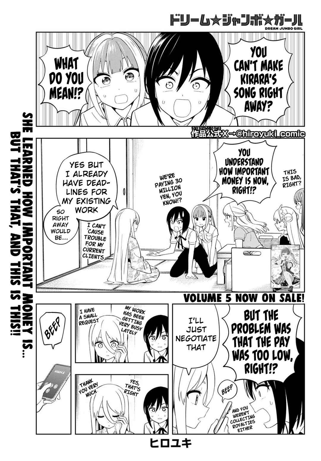 Chapter 44 - Page 3