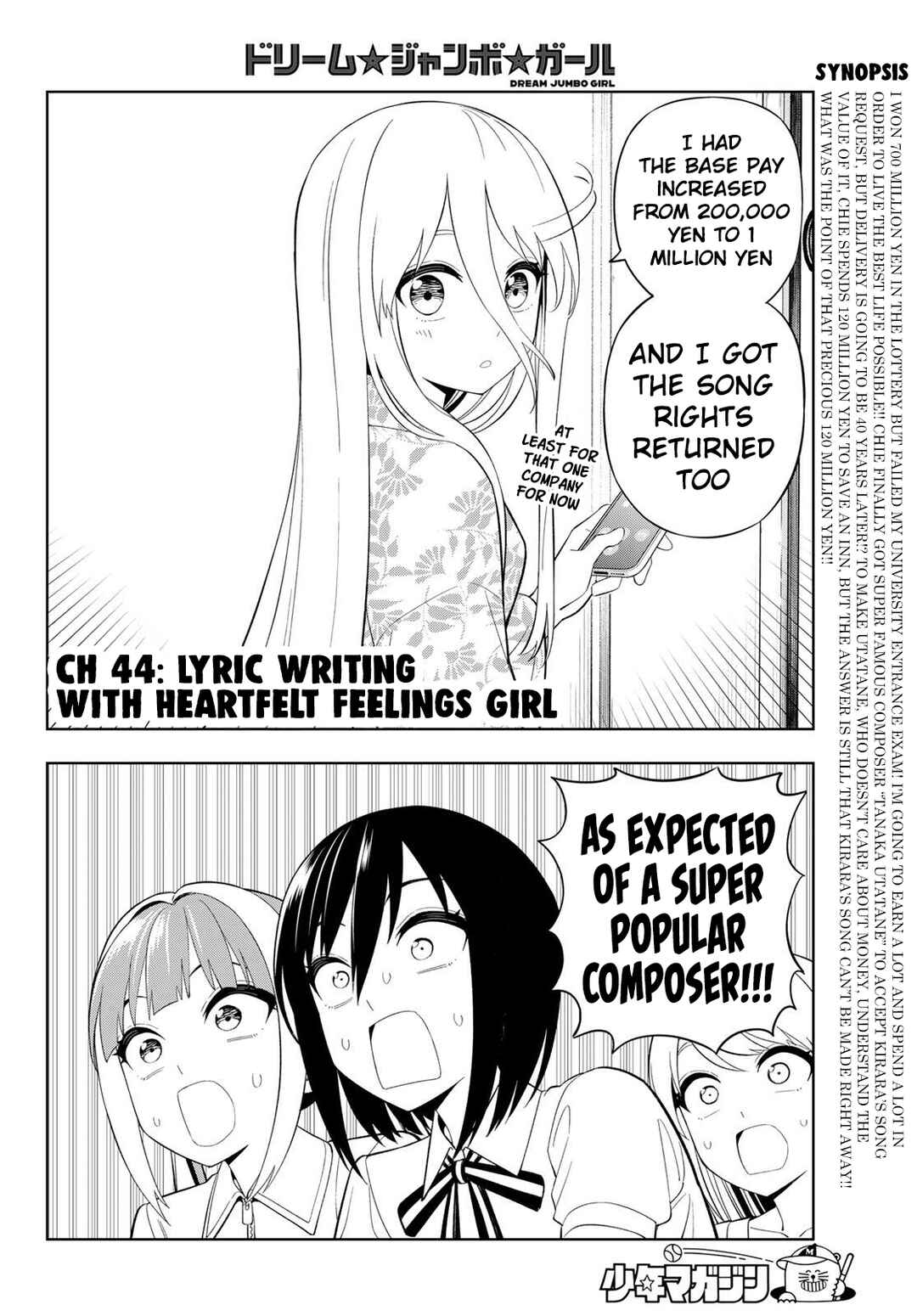 Chapter 44 - Page 4