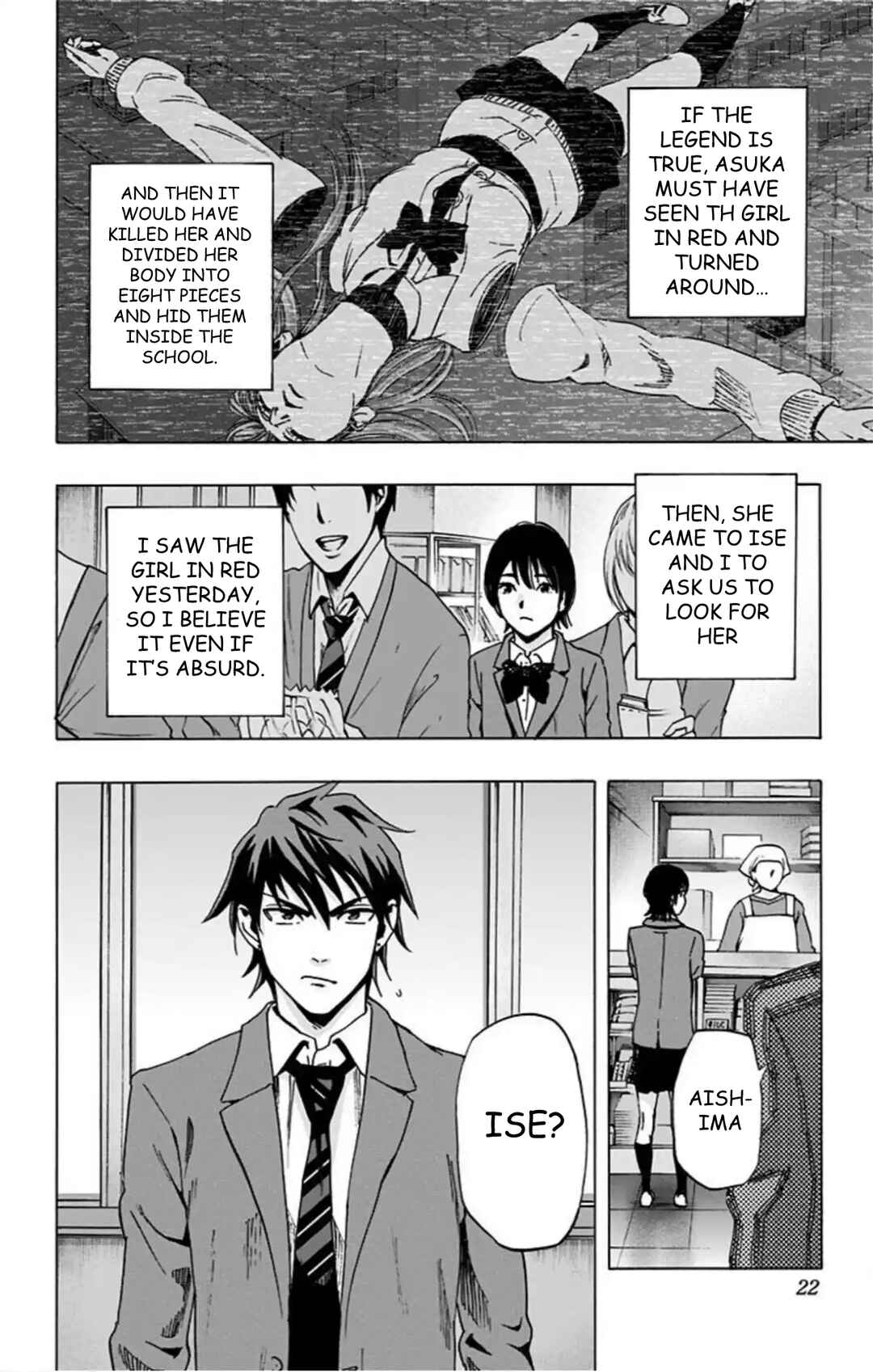 Chapter 60 - Page 15