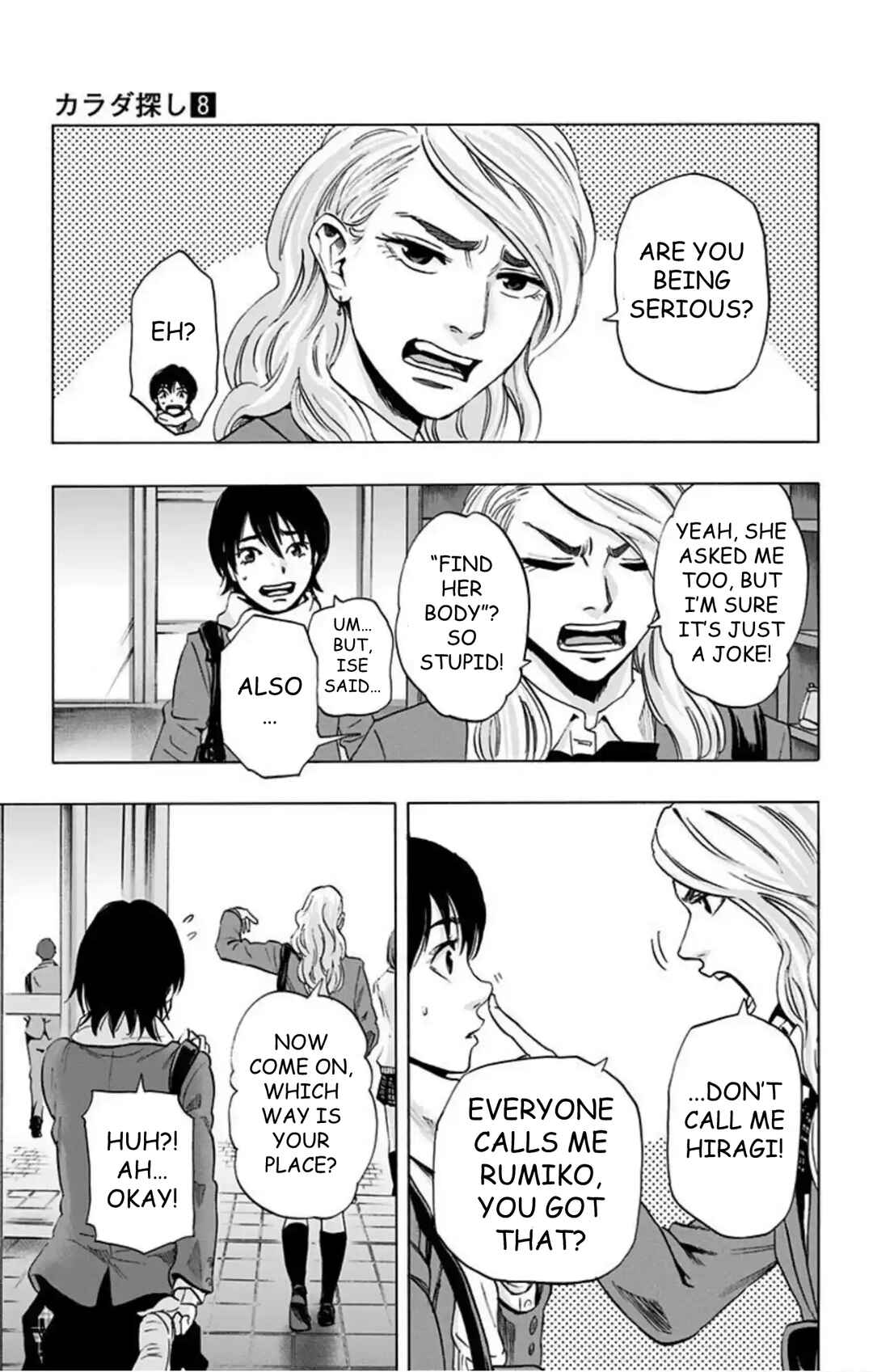 Chapter 60 - Page 20