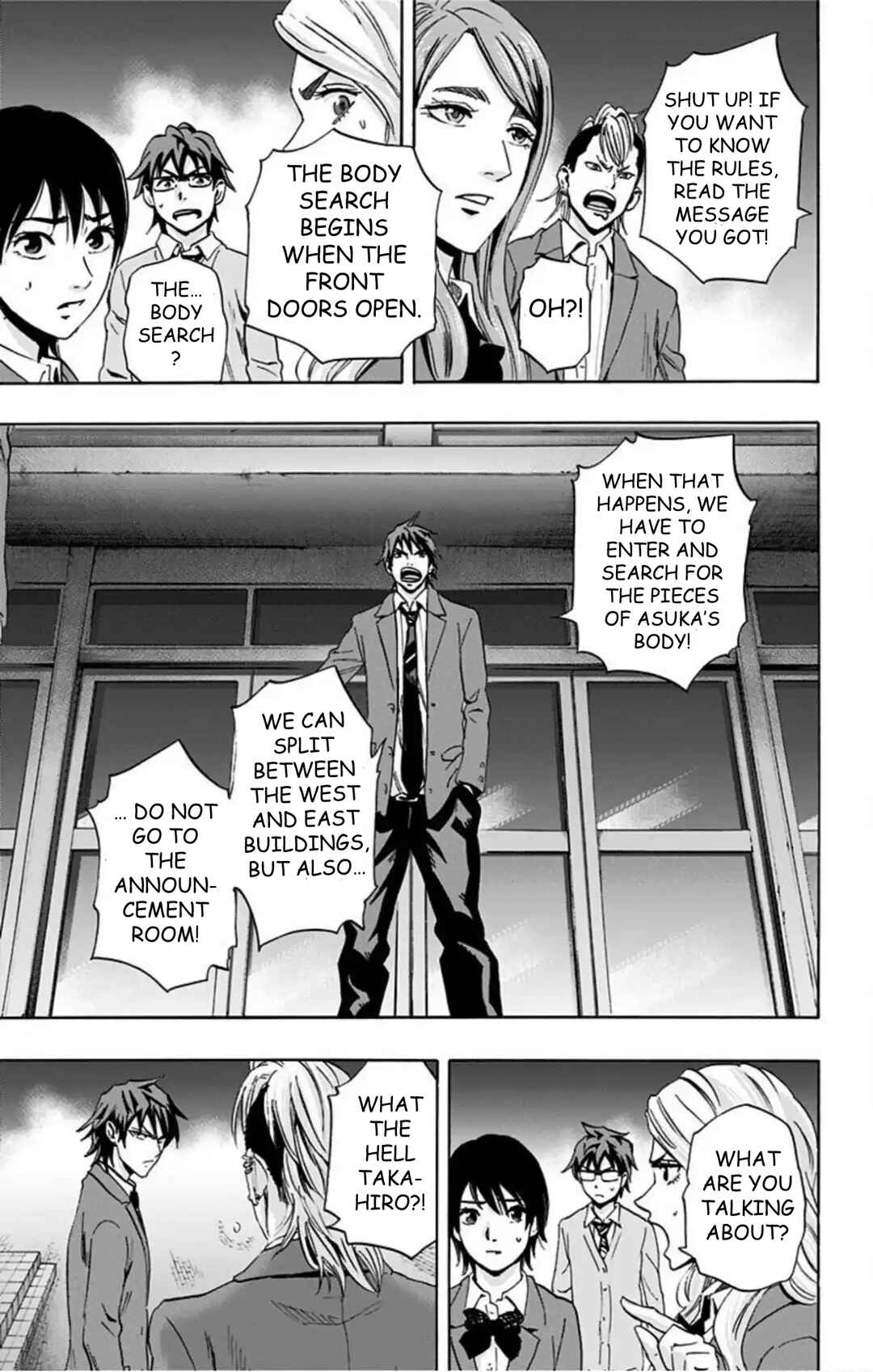 Chapter 60 - Page 29