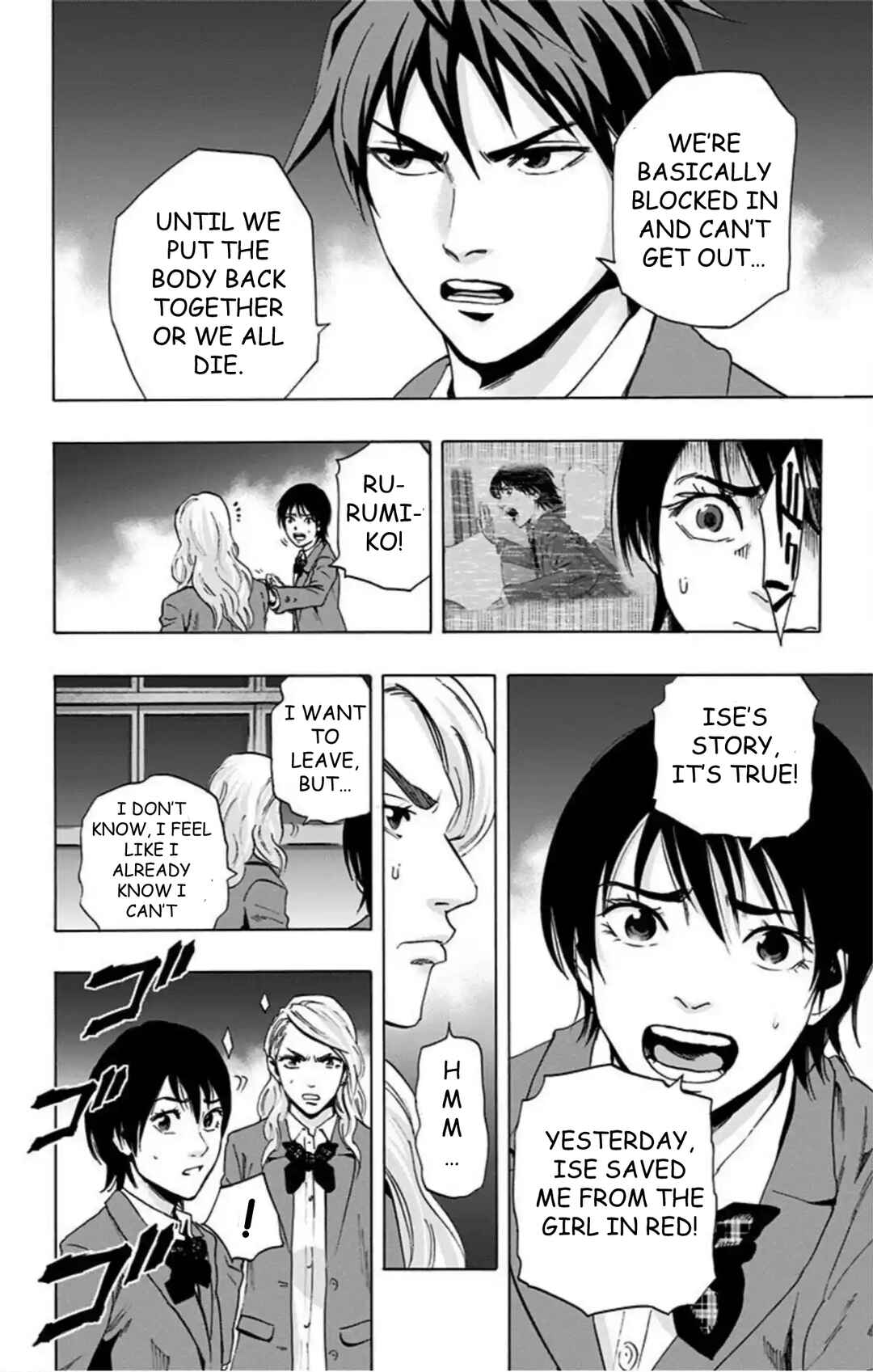 Chapter 60 - Page 32
